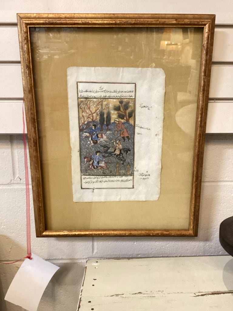 15x19 Gold Framed Persian Manuscipt-Hand Painted