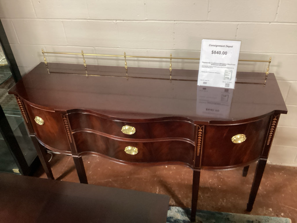 Thomasville Traditional Mahogany Bow-Front Sideboard 66x25x40