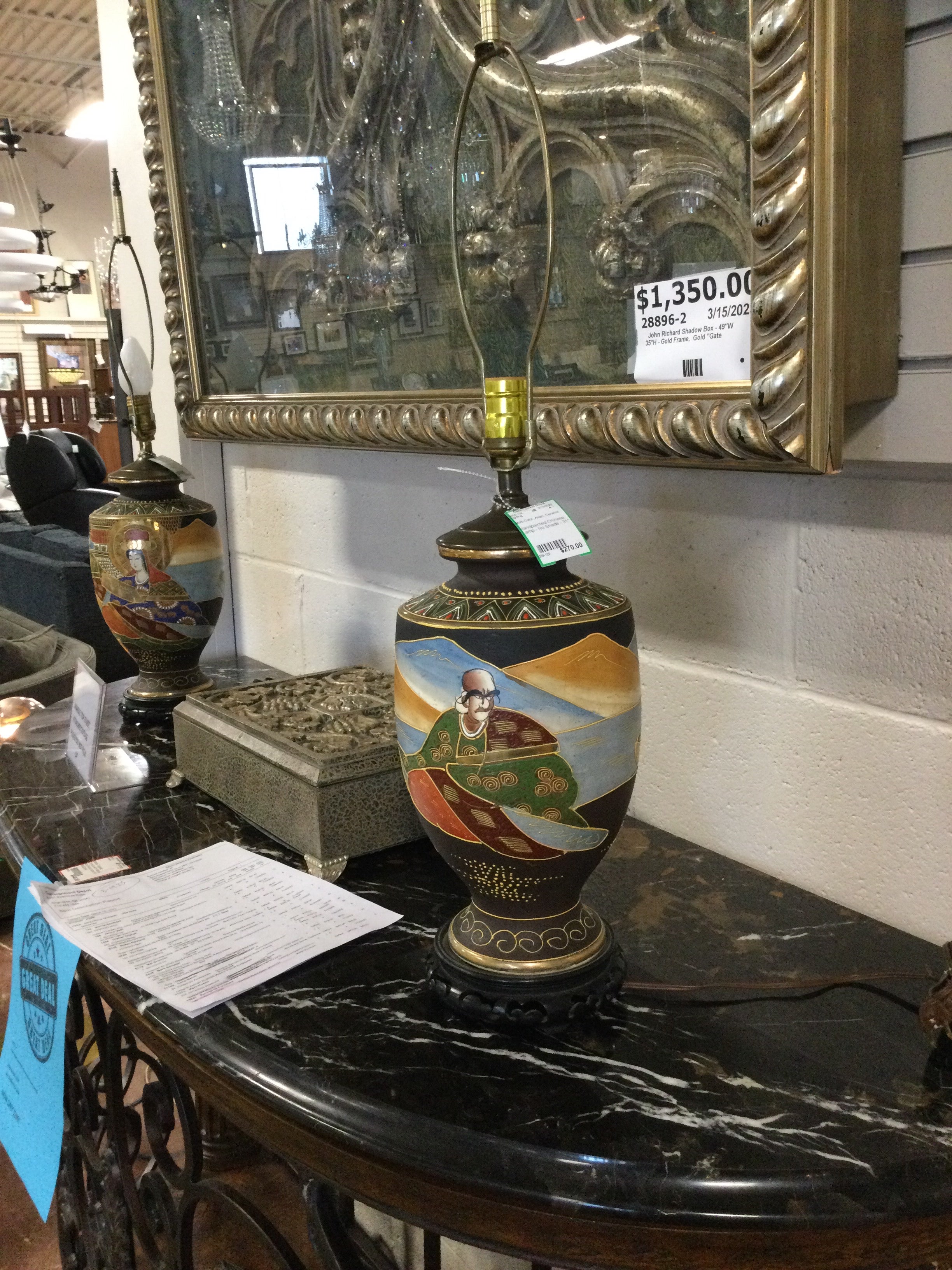 Handpainted Chinese Lamp - No Shade - 31"